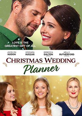 圣诞婚礼策划师 Christmas Wedding Planner.2019 字幕下载