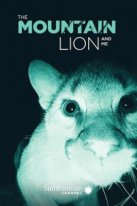 山狮与我 The Mountain Lion And Me.2018 字幕下载