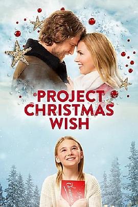 Project Christmas Wish .2020 字幕下载