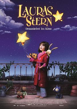 劳拉斯·斯特恩 Lauras Stern.2021 字幕下载