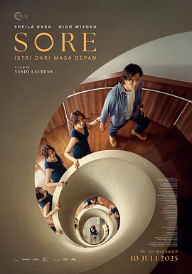 索蕾：来自未来的妻子 Sore.2025 字幕下载