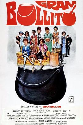 黑色日记 Gran bollito.1977 字幕下载
