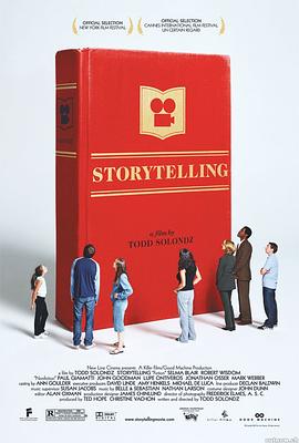 两个故事一个启示 Storytelling.2001 字幕下载