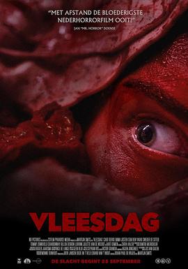 肉食日 Vleesdag.2025 字幕下载