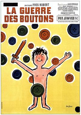纽扣战争 La guerre des boutons.1962 字幕下载