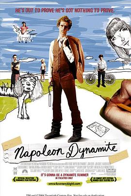 大人物拿破仑 Napoleon Dynamite.2004 字幕下载