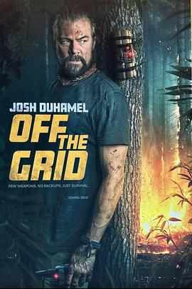 脱离罪恶 Off the Grid.2025 字幕下载