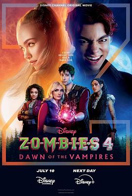 僵尸高校4：吸血鬼黎明 Zombies 4: Dawn of the Vampires.2025 字幕下载