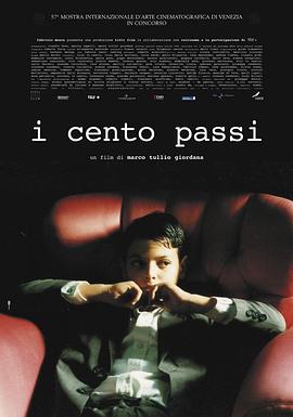 意大利教父 I cento passi.2000 字幕下载