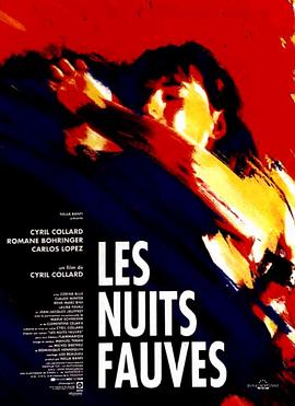 野兽之夜 Les nuits fauves.1992 字幕下载