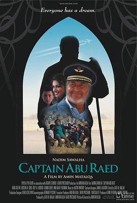 阿布·拉伊德机长 Captain Abu Raed.2007 字幕下载