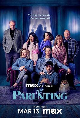 家教 The Parenting.2025 字幕下载