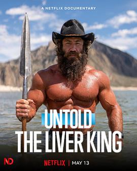 体坛秘史：肝王 Untold: The Liver King.2025 字幕下载