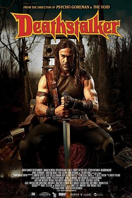 圣剑屠魔 Deathstalker.2025 字幕下载
