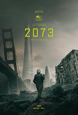 2073 .2024 字幕下载