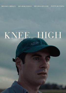膝下人生 Knee High.2025 字幕下载