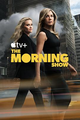 早间新闻 第四季 The Morning Show Season 4.2025 字幕下载