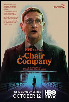 椅子公司 The Chair Company.2025 字幕下载