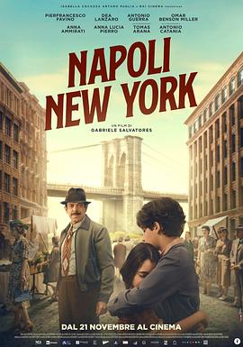 从那不勒斯到纽约 Napoli-New York.2024 字幕下载