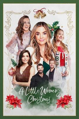 小妇人的圣诞节 A Little Women's Christmas.2024 字幕下载