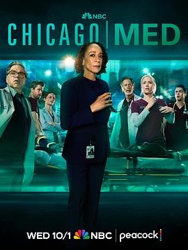 芝加哥急救 第十一季 Chicago Med Season 11.2025 字幕下载
