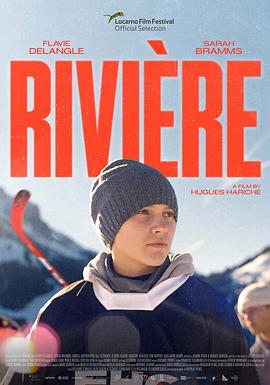 挣脱 Rivière.2023 字幕下载