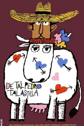 喜结冤家亲 De tal Pedro tal astilla.1985 字幕下载