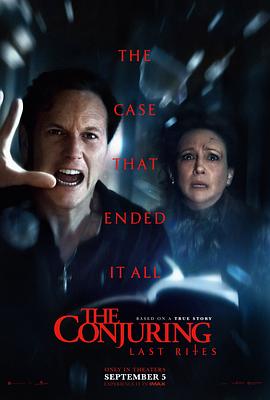 招魂4：终章 The Conjuring: Last Rites.2025 字幕下载