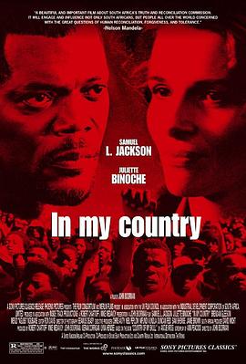 头骨国度 Country of My Skull.2004 字幕下载