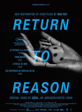 重拾理智 Return to Reason.2023 字幕下载