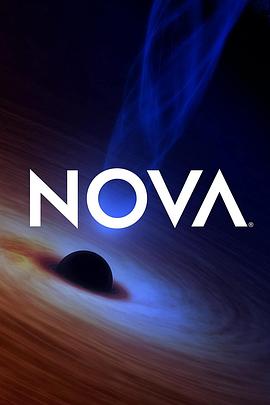 新星 第一季 Nova Season 1.1974 字幕下载