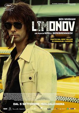 利莫诺夫：埃迪的歌谣 Limonov: The Ballad.2024 字幕下载