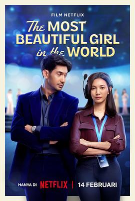 全世界最美的女孩 The Most Beautiful Girl in the World.2025 字幕下载