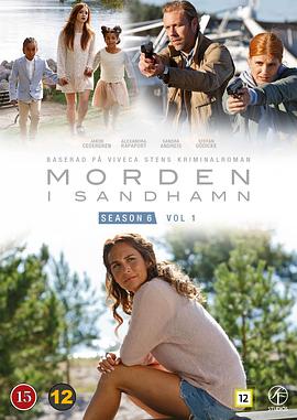 Morden i Sandhamn Season 6 .2018 字幕下载