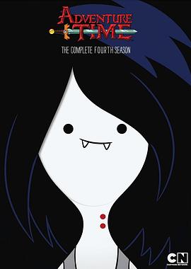 探险活宝 第四季 Adventure Time Season 4.2012 字幕下载