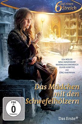 卖火柴的小女孩 Das Mädchen mit den Schwefelhölzern.2013 字幕下载