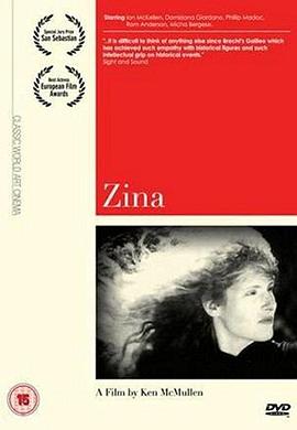幽草 Zina.1986 字幕下载