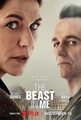 兽藏我心 The Beast in me.2025 字幕下载