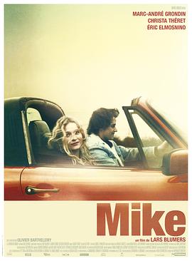麦克 Mike.2011 字幕下载