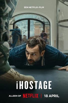 i人质危机 iHostage.2025 字幕下载
