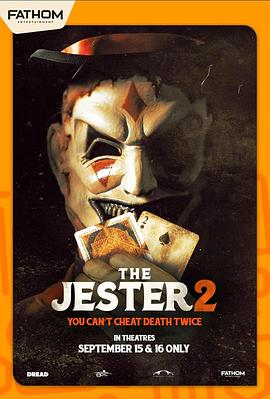 夺命小丑2 The Jester 2.2025 字幕下载