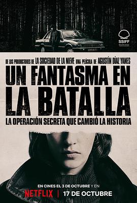 她行走于黑暗中 Un Fantasma en la Batalla.2025 字幕下载