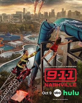 紧急呼救：纳什维尔 9-1-1: Nashville.2025 字幕下载