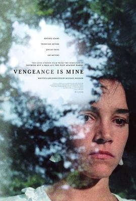 复仇在我 Vengeance is Mine.1984 字幕下载