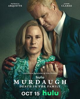 默多家族：弑亲骇闻 Murdaugh: Death in the Family.2025 字幕下载