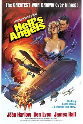 地狱天使 Hell's Angels.1930 字幕下载