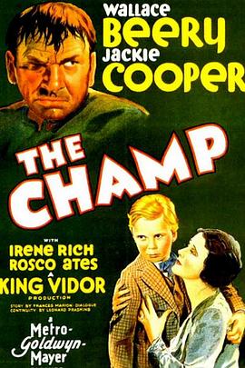舐犊情深 The Champ.1931 字幕下载