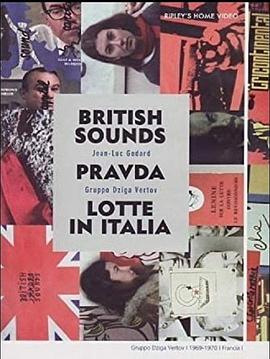 斗争在意大利 Lotte in Italia.1971 字幕下载