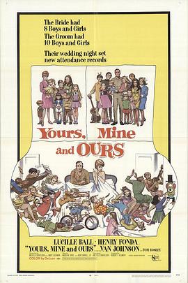 欢乐满堂 Yours, Mine and Ours.1968 字幕下载