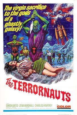 绑架科学家 The Terrornauts.1967 字幕下载